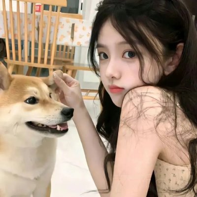 蛇之女