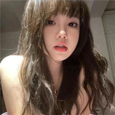 长相思