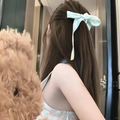 真爱挑日子