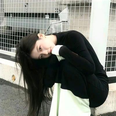 爱死你害死你